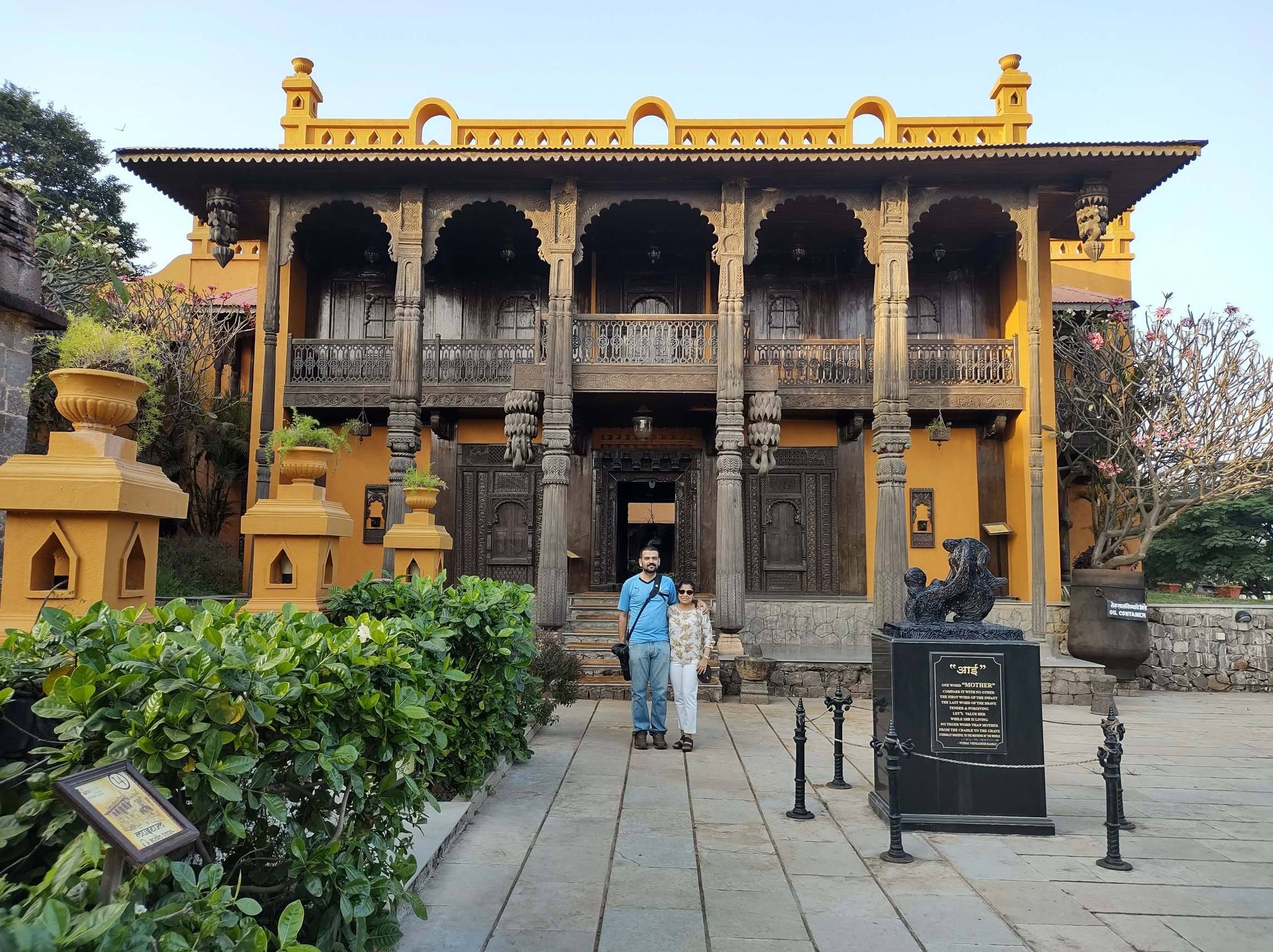 132029662_411367670299052_1198235129239714968_n