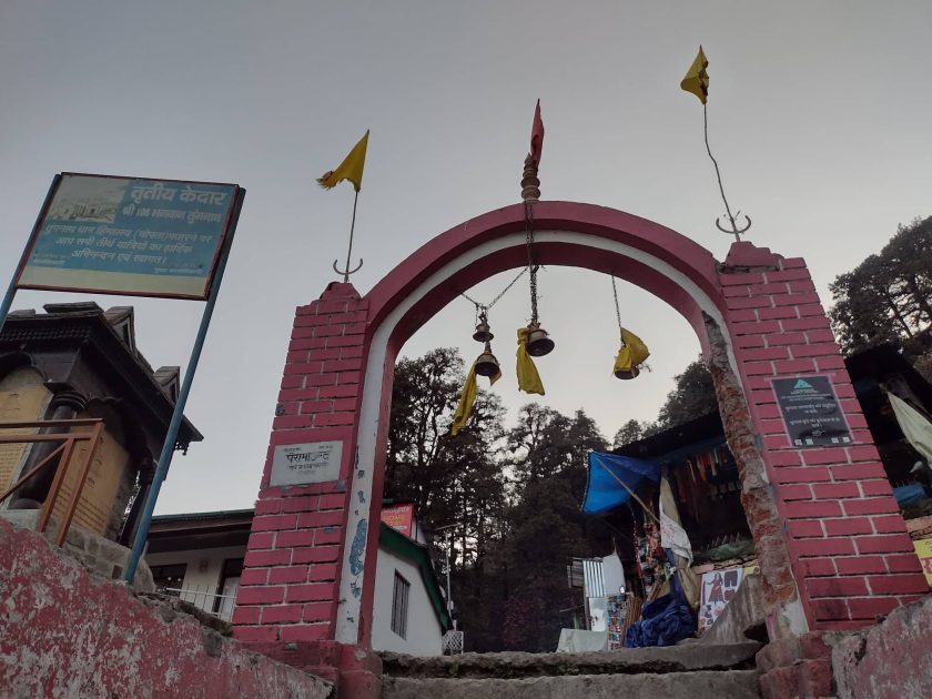 279902011_683407406069329_7459330509545168651_n